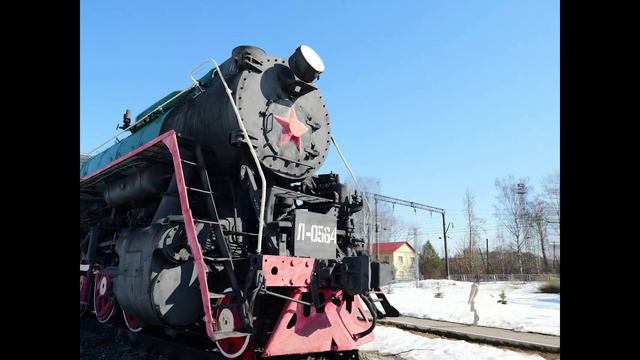 Поезд Лянгасово