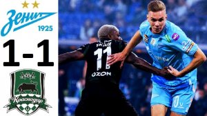 Зенит - Краснодар - ничья 1-1! Быки остались лидерами! Зенит засудили? Обзор матча!