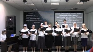 Псалом «Наш Господь достоин» г.Оренбург