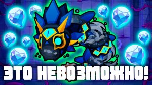 Это невозможно! | Bloons TD 6 | Битва с элитным Даймондбэком! | Обновление 54! | Diamondback