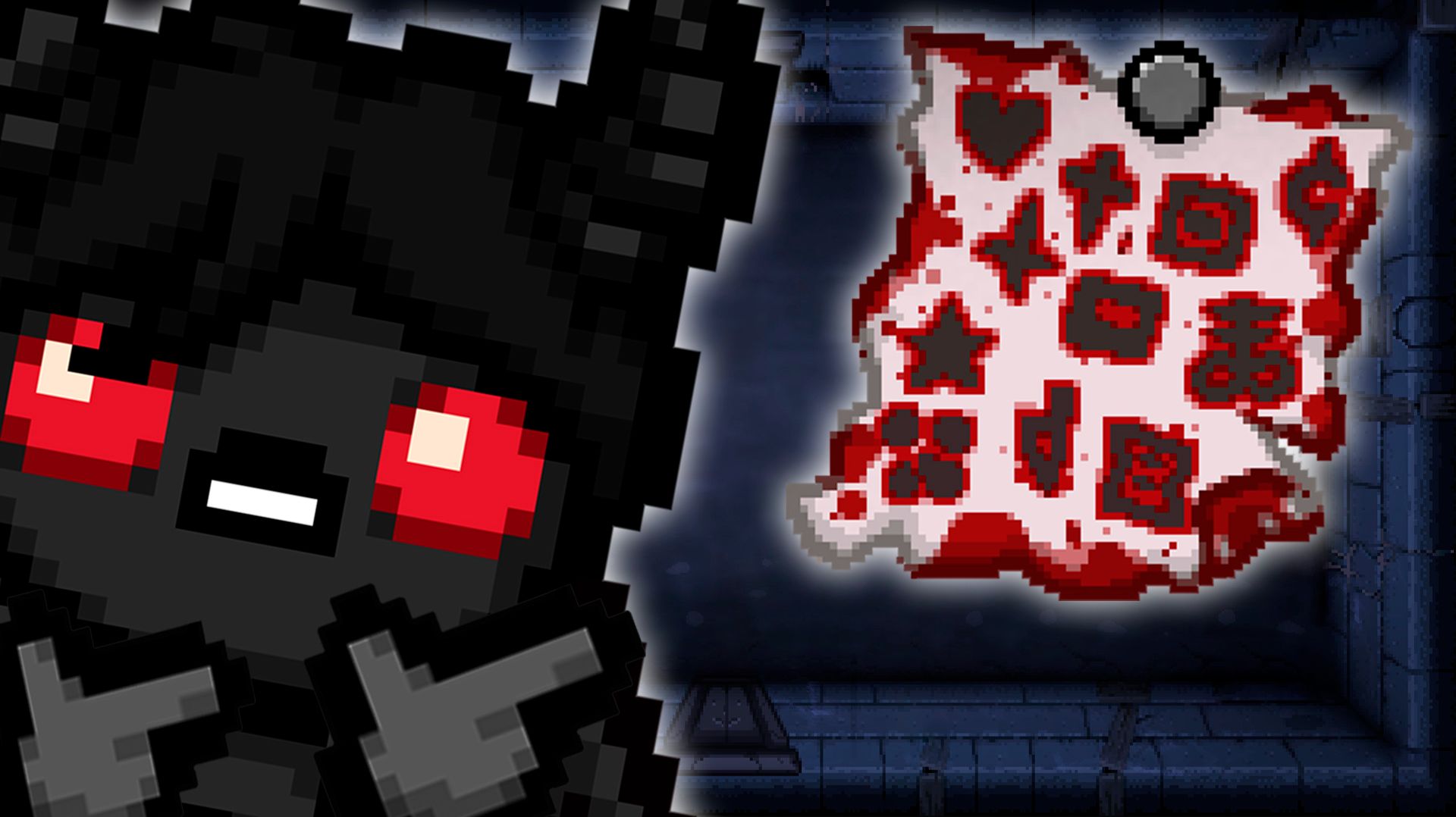 ФУЛЛ ЗА АЗАЗЕЛЯ ЕСТЬ!