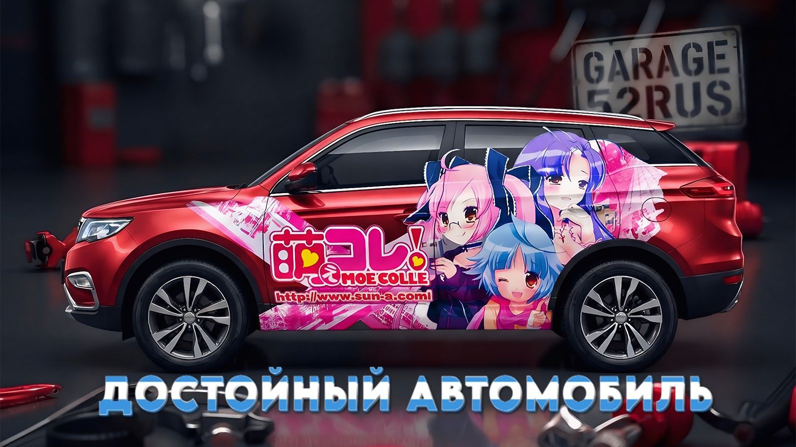 Вот так должна выглядеть Lada Vesta за свои 2.000.000 рублей