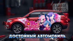 Вот так должна выглядеть Lada Vesta за свои 2.000.000 рублей