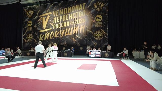 Скородумова Ксения