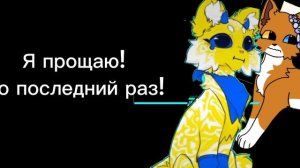 Важно посмотреть мавис