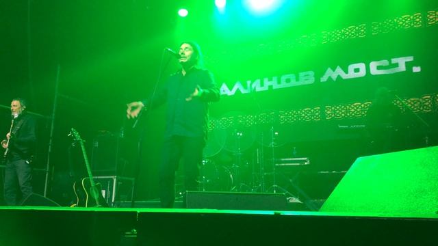 Калинов Мост - Гон в полдень Пермь 21.02.2026г.