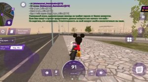 Матрешка рп 6 день новечка