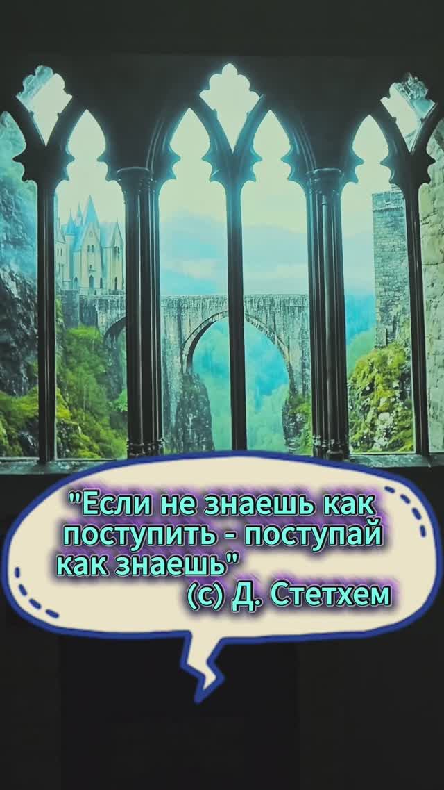 Вид из окна для проектора ♥️ #atlxs #shorts #projection