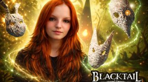 ┊Добрались до босса┊BLACKTAIL #9