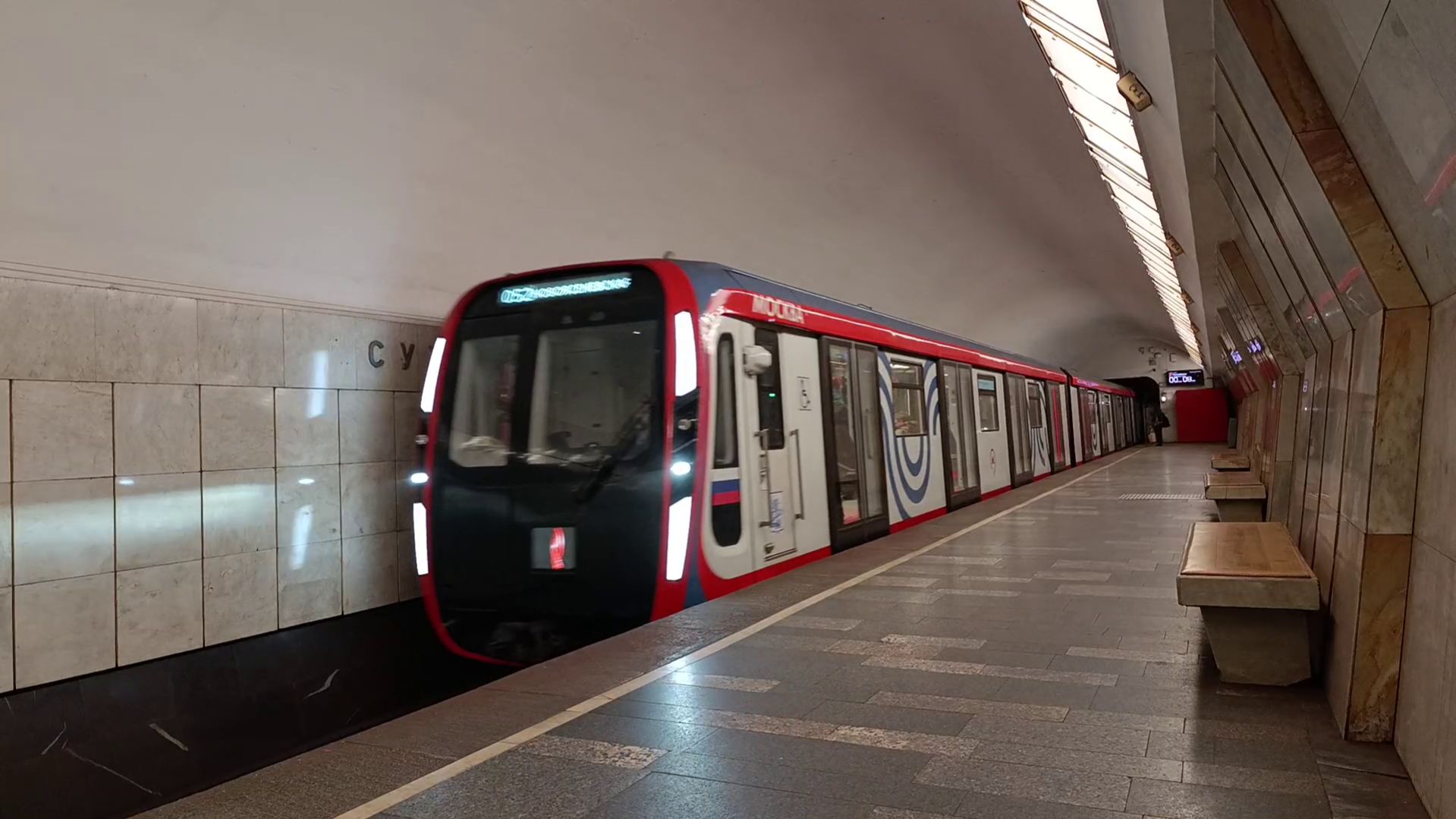 Московский метрополитен | Столица России Москва Метро Москвы подборка станций и поезд