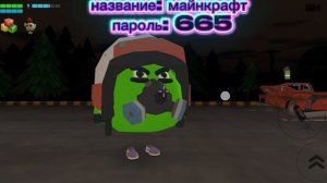 завтра сходка приходите уже завтра в 10:00