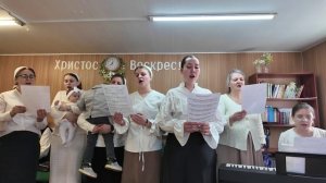 В Час Ранний Горечью Объяты