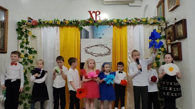 Детский спектакль 