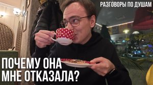 Почему с гипертонией нельзя сдавать кровь? Личная история в вареничной из 90-х на Краснопресненской