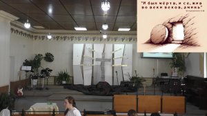 Пасхальное Богослужение 12.04.2026