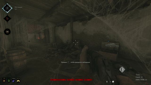 Hunt Showdown_replay_2026.04.12-18.11
