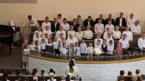 младший хор | Я смотрю на небес высоту