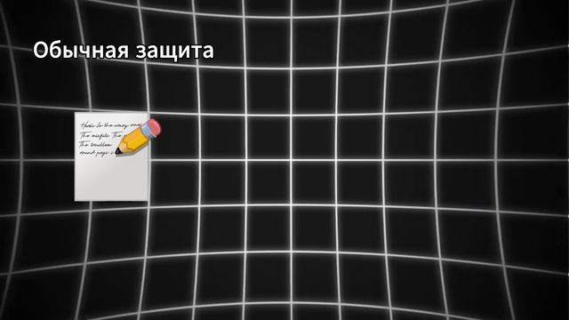 Как Искусственный Интеллект Защищает НАС От Хакеров