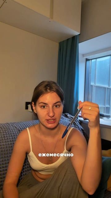 А какие способы вы знаете? Приложение ТВАЙТИ по ссылке в описании 🤍