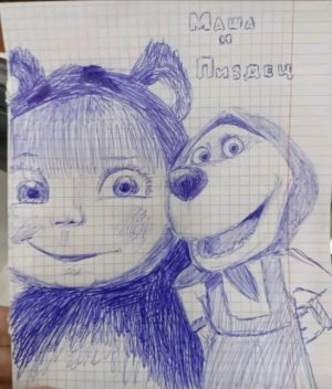 сидим в комнате с пьяным ёжиком.