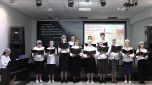 Псалом «Весенний праздник воскресенья» г.Оренбург