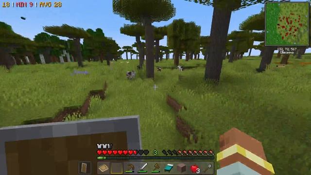 Майнкрафт  Выживание 