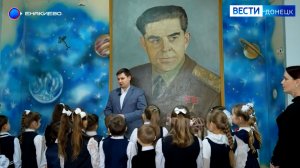 На платформе «Смотрим» прошёл Всероссийский телемарафон «Русский космос»