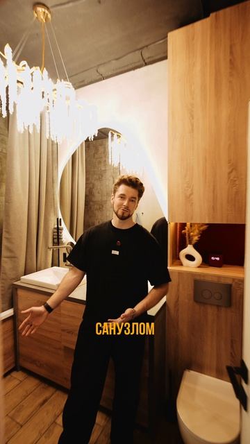 Сколько стоит дом?