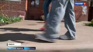 14.30- «Местное время. Вести». от 12.04.2026г.