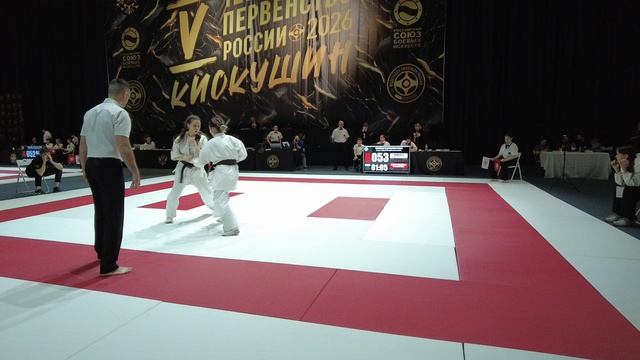 Шарифуллина Ангелина