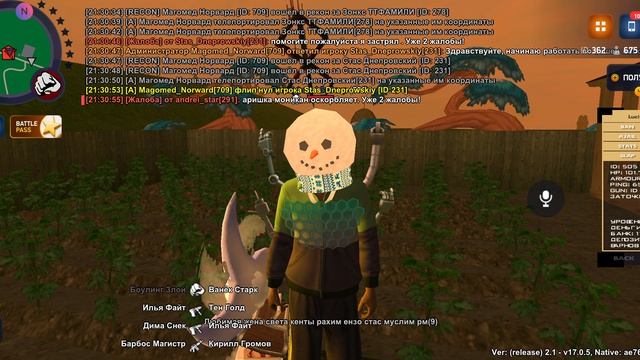 Screen_Recording_20260411_213329_RODINA ONLINE