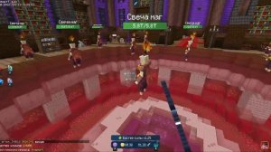 Поднимаю уровень в одиночку (Solo Levening) #2