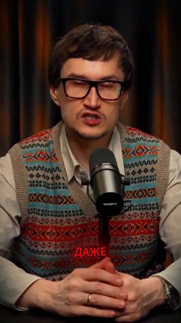 Отказался от поиска крипты