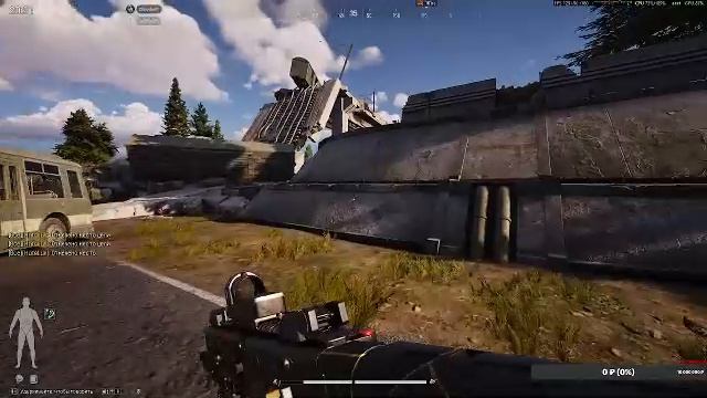 Arena Breakout Infinite