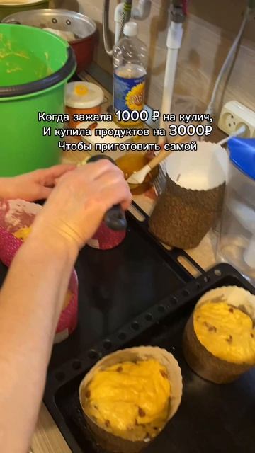 Кого еще жаба задушила? 🐸