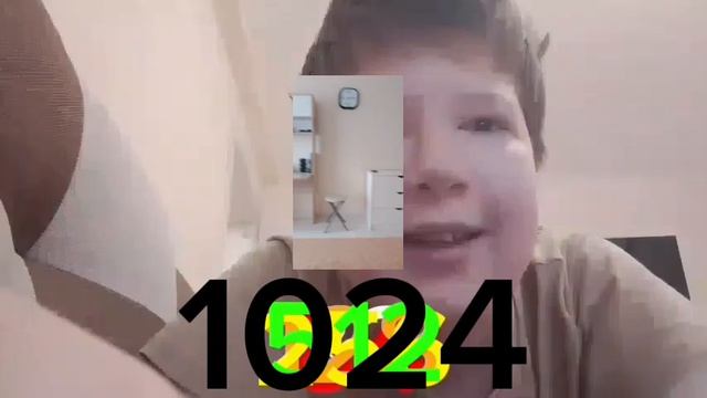 Максим скорость 1 до 1 нониллион