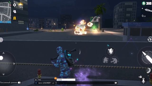 Скучное видео.  9 марта 2026 г. Grand Criminal Online GCO