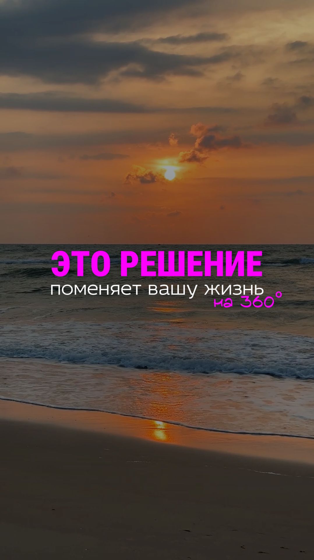 Шутки шутками, но иногда интуиция работает лучше финансовых отчетов.