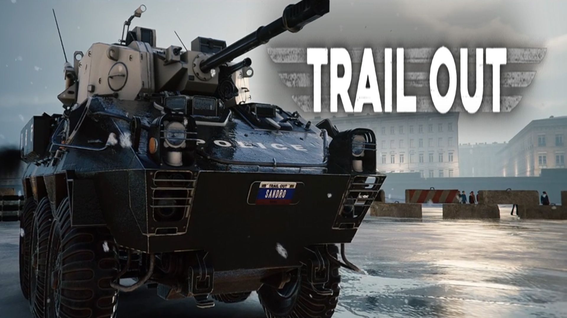 Дерби. TRAIL OUT #258.