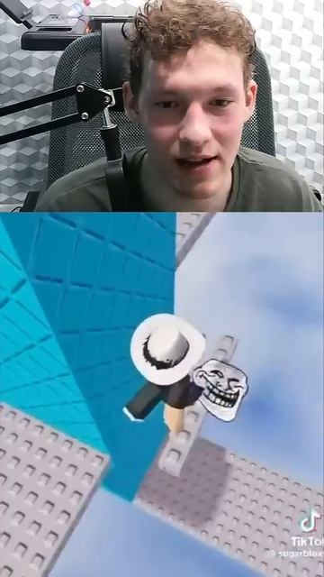 Ромка чампо