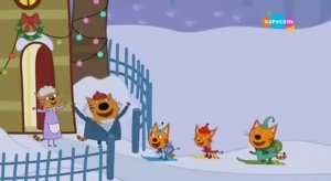 Три кота Карусель, 30 12 2019 Анонс