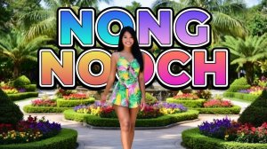 Экскурсии в Паттайе. Нонгнуч — взрослые и детские билеты, VIP и Стандарт