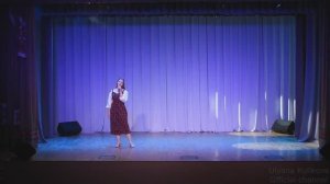 Ульяна Куликова - Мир вашему дому