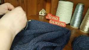 «Вяжем играя» с Еленой Велиной. Апрель.  Старт 26 тура