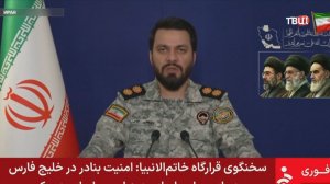 Война на Ближнем Востоке: время работает на Иран, в США растет недовольство