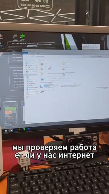 Подключение мобильного интернета через режим USB-модема смотреть онлайн