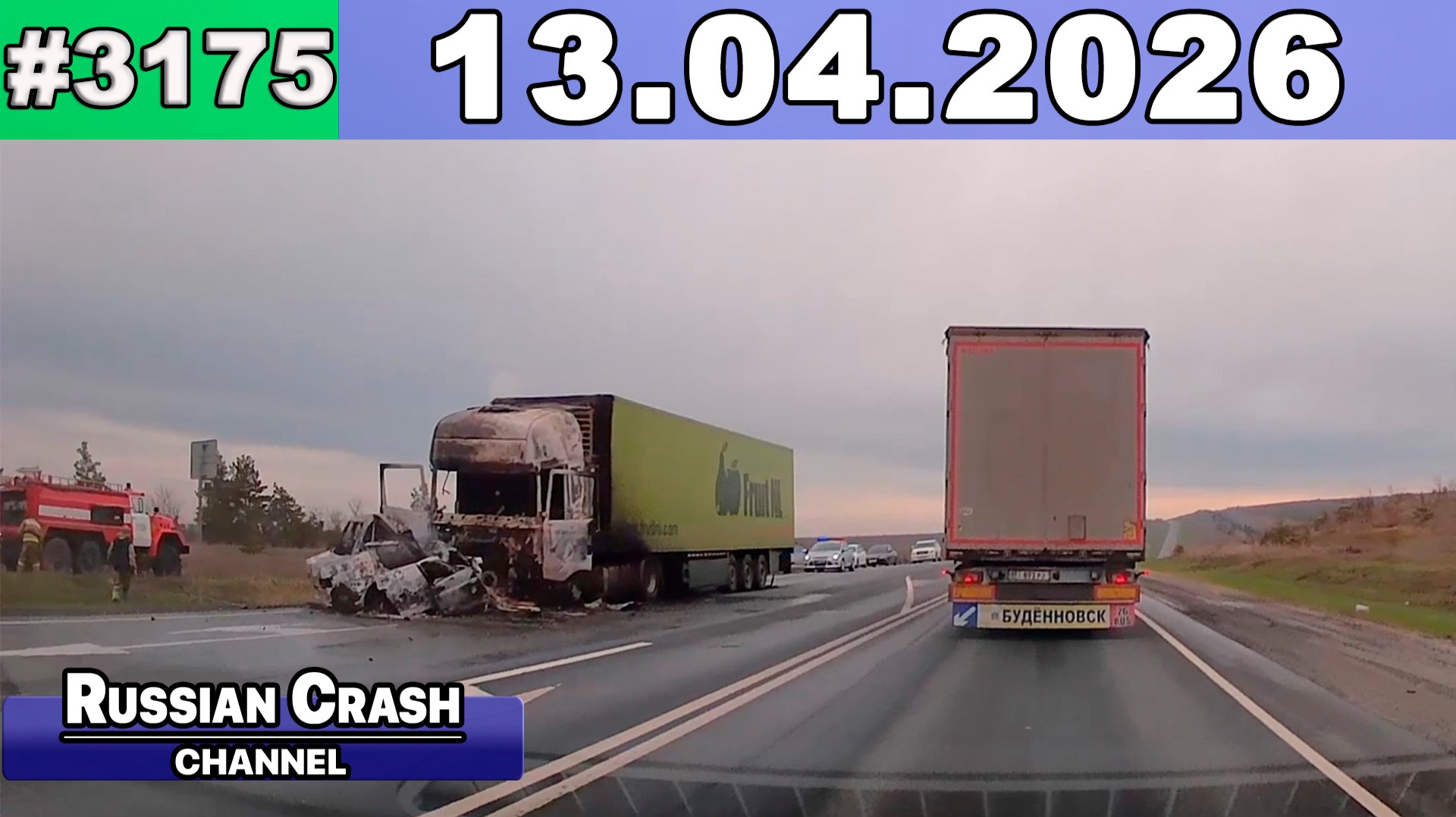 ДТП. Подборка на видеорегистратор за 13.04.2026 Апрель 2026