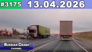 ДТП. Подборка на видеорегистратор за 13.04.2026 Апрель 2026