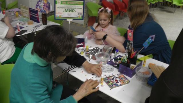 Библиопланета: Играй и твори!