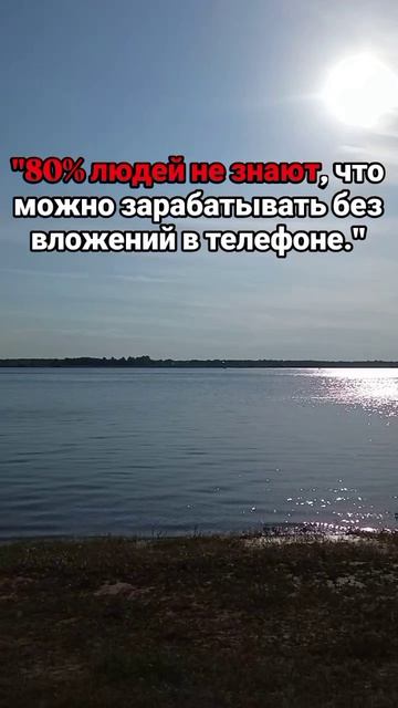 VID_20260413_155438_525
